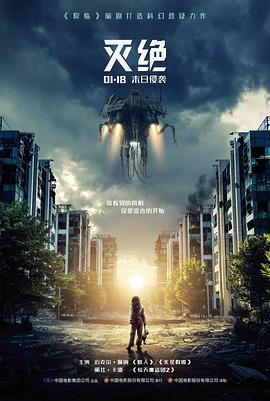 如何快速挑一部好电影
