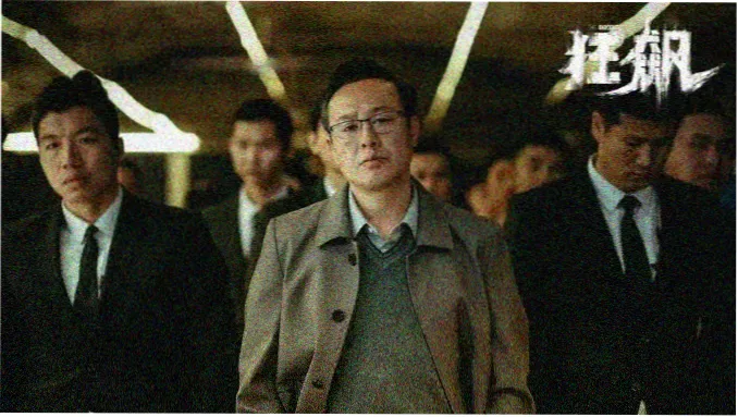 八一影院动漫番剧推荐